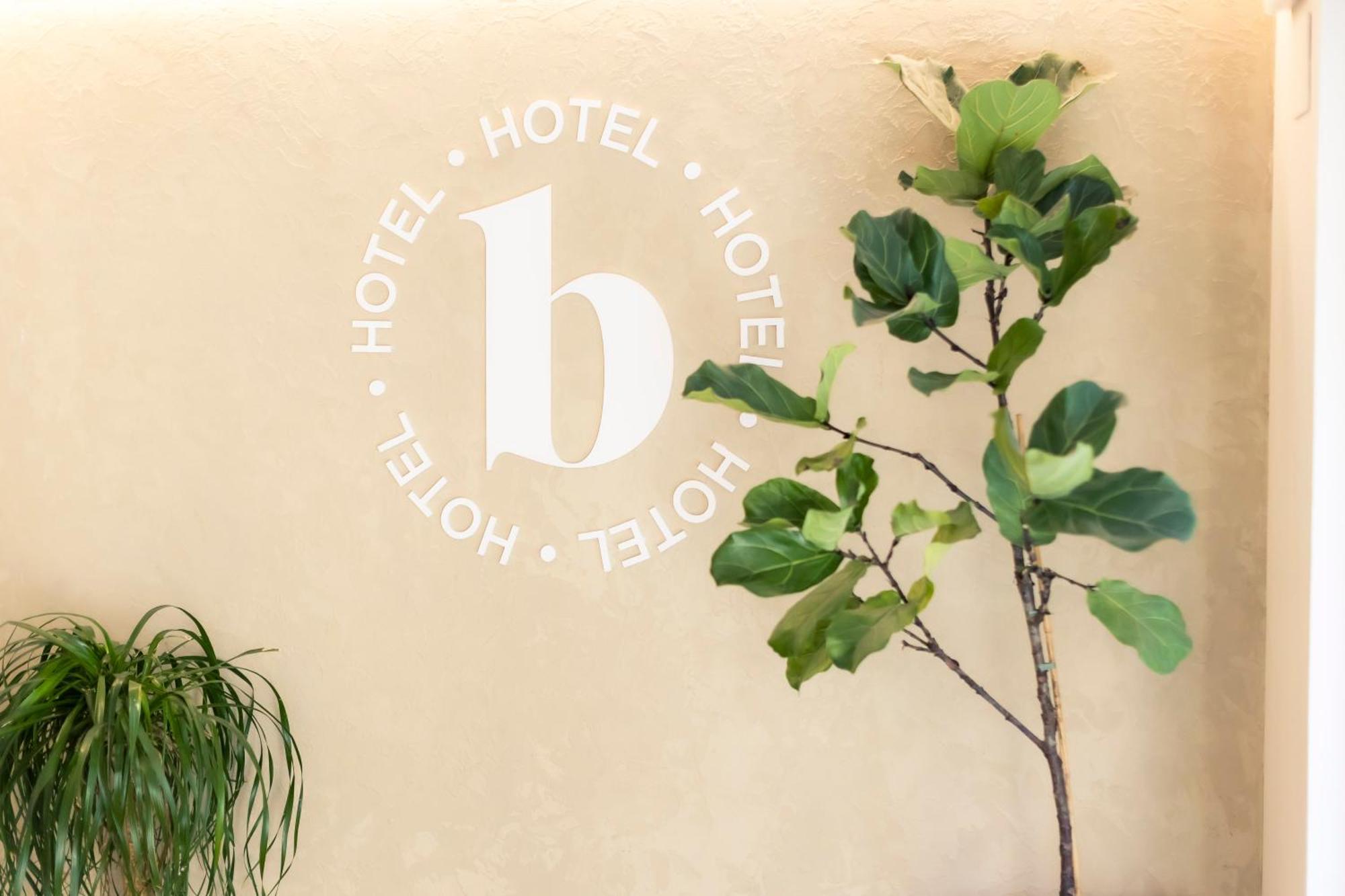 Hotel Burlada Bagian luar foto